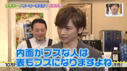 【実況・感想】LOVELOVEあいしてる