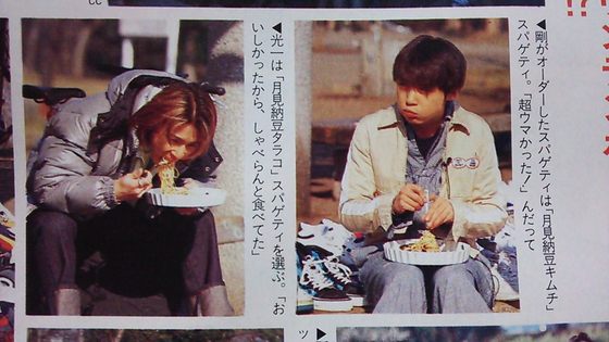 【実況・感想】LOVELOVEあいしてる