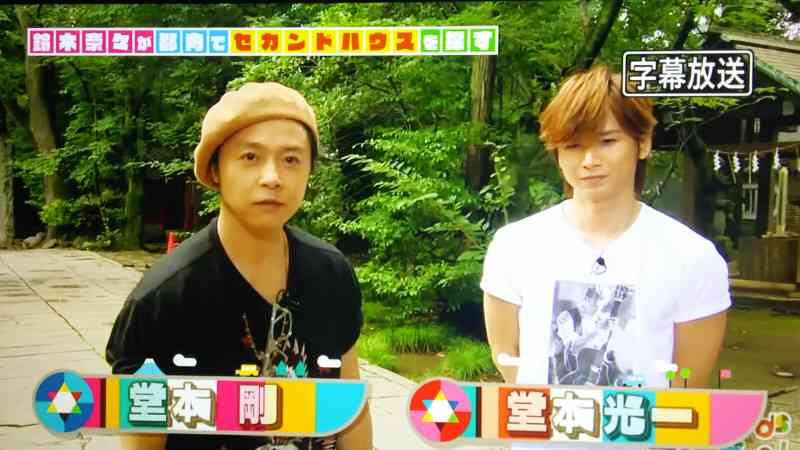 【実況・感想】LOVELOVEあいしてる