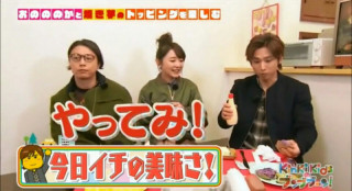 【実況・感想】LOVELOVEあいしてる