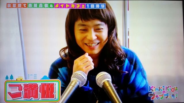 【実況・感想】LOVELOVEあいしてる