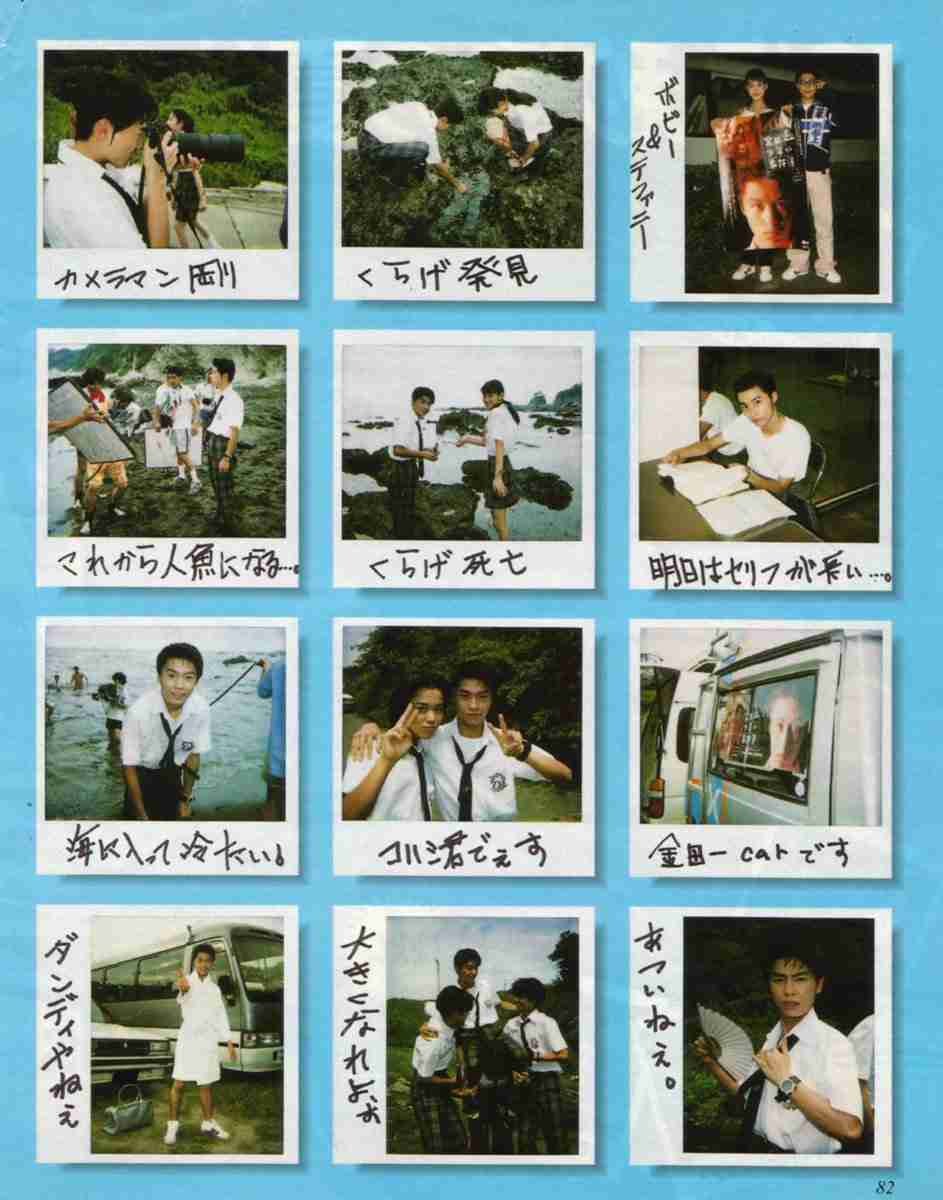 【実況・感想】LOVELOVEあいしてる