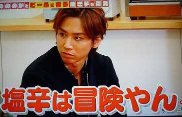 【実況・感想】LOVELOVEあいしてる