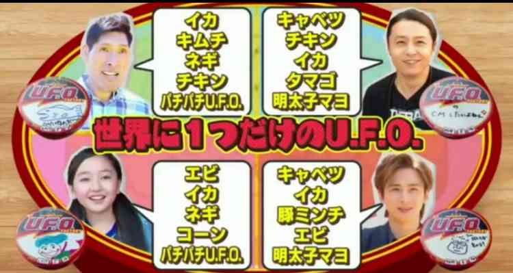 【実況・感想】LOVELOVEあいしてる