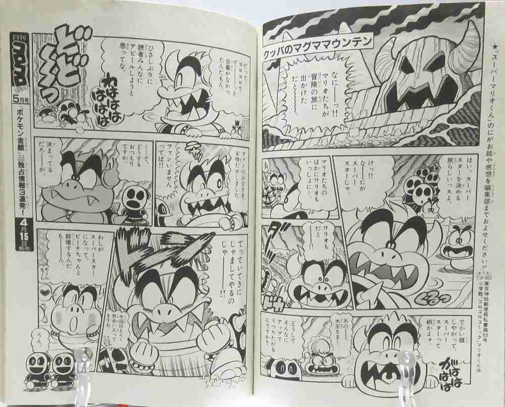 そこまで悪くないと思う、漫画やアニメのキャラクター