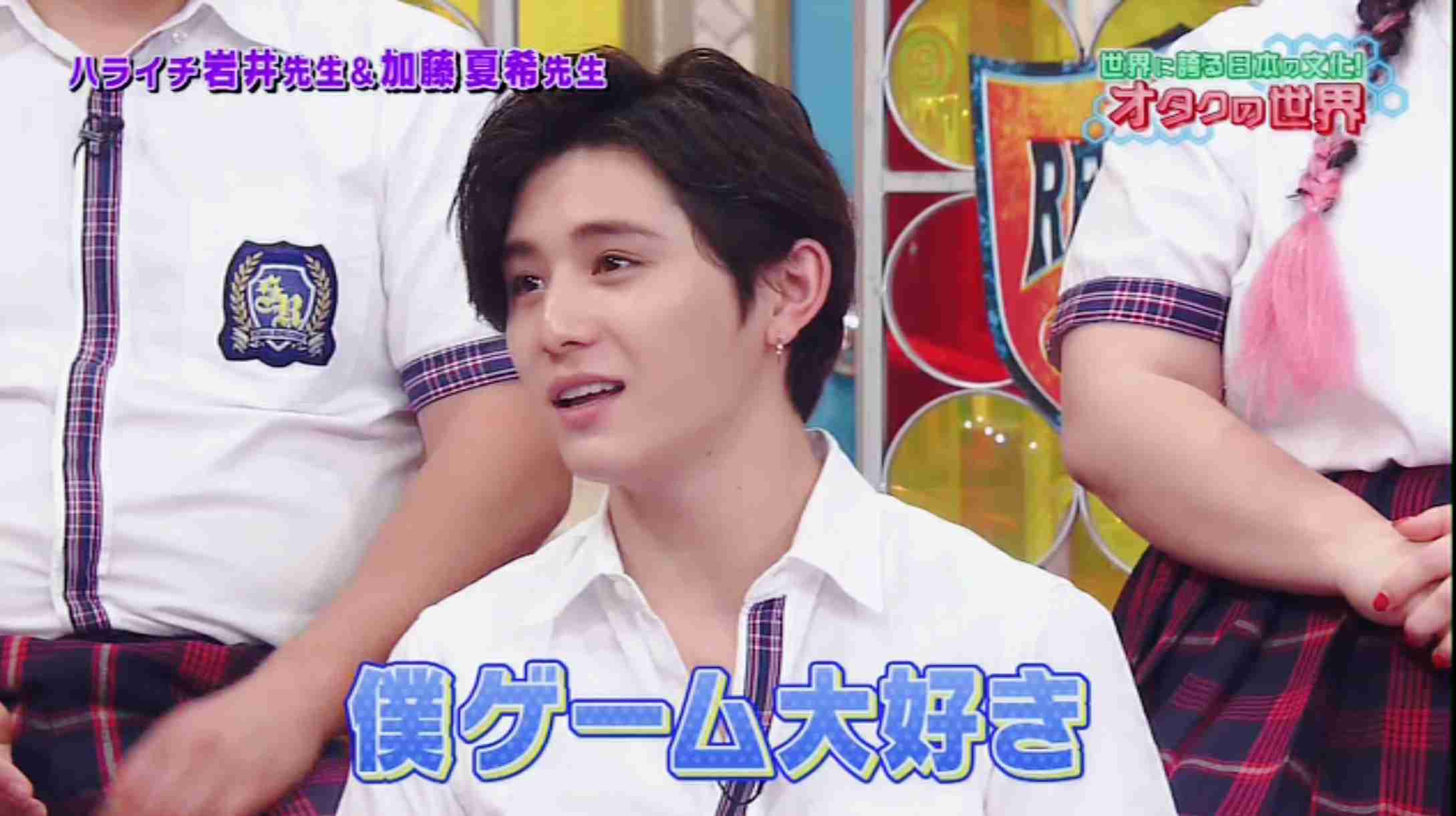 オンラインゲームが好きな男性