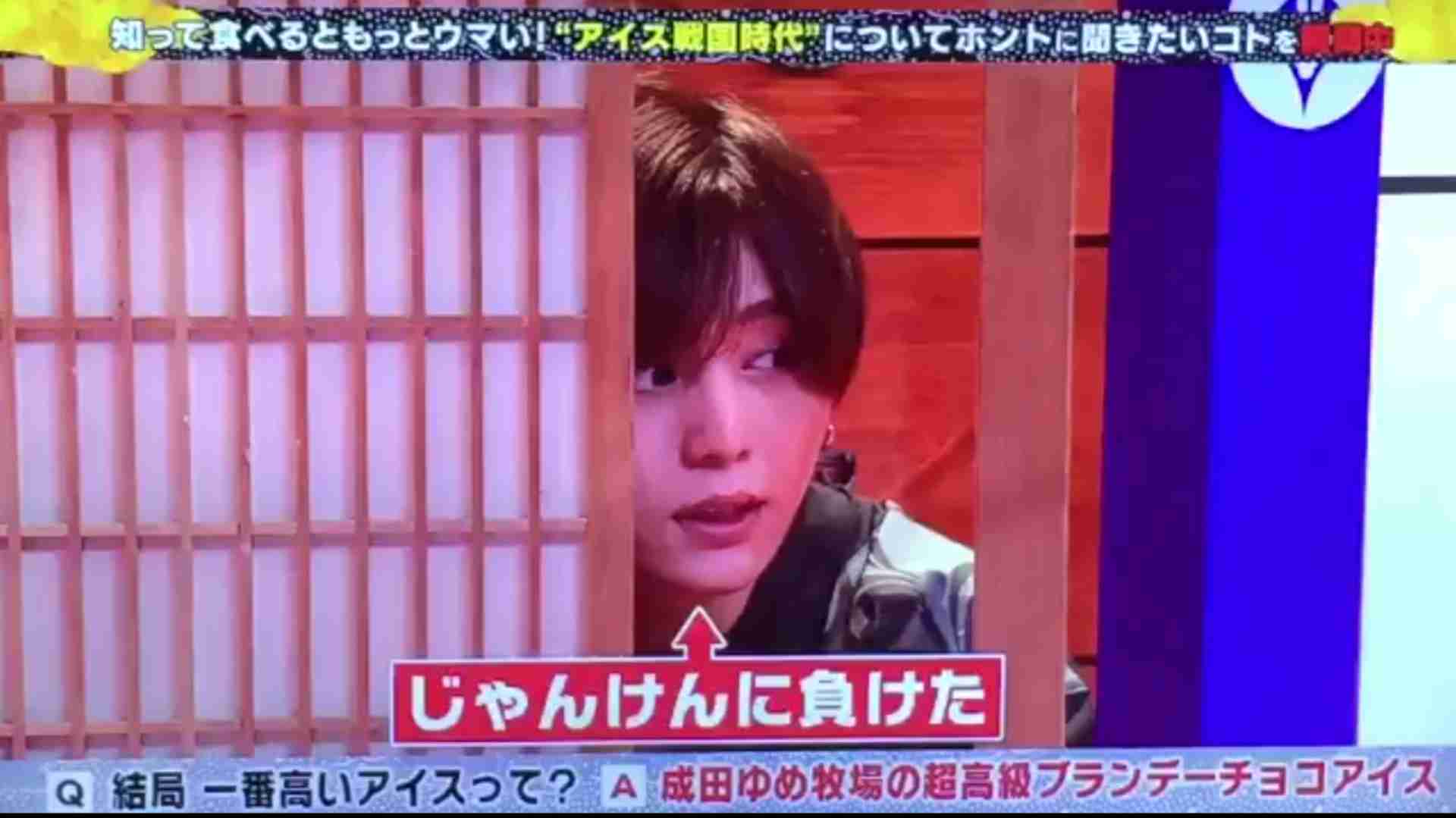 オンラインゲームが好きな男性