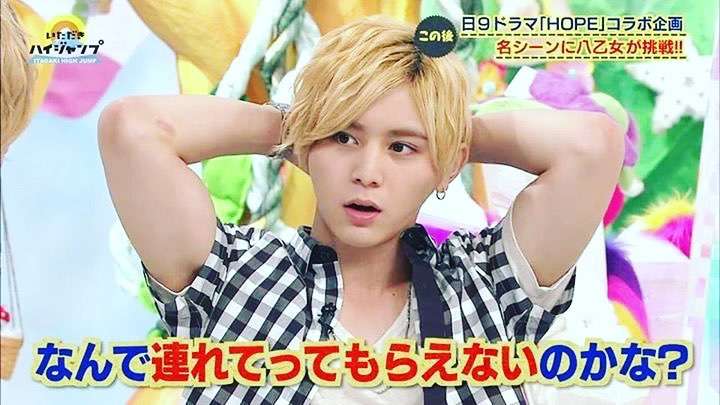 オンラインゲームが好きな男性