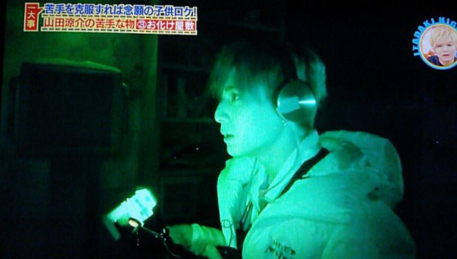 オンラインゲームが好きな男性