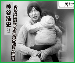 お子さんがいない専業主婦の雑談トピ