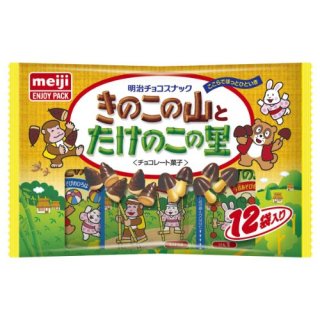 おすすめのファミリーパックお菓子ありますか？