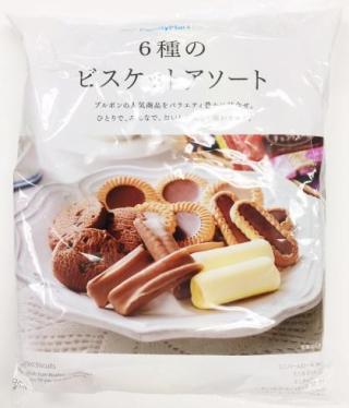 おすすめのファミリーパックお菓子ありますか？