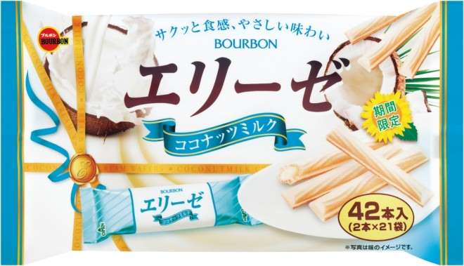 おすすめのファミリーパックお菓子ありますか？