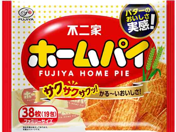 おすすめのファミリーパックお菓子ありますか？