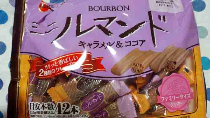 おすすめのファミリーパックお菓子ありますか？