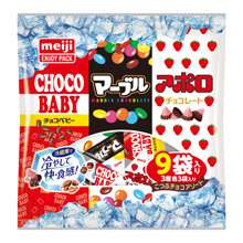おすすめのファミリーパックお菓子ありますか？