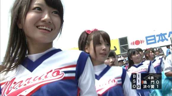 徳島県について語ろう