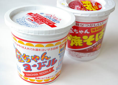 徳島県について語ろう