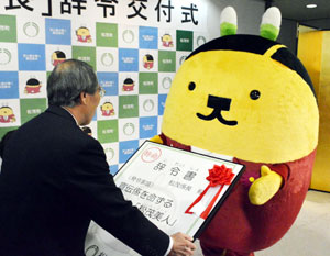 徳島県について語ろう