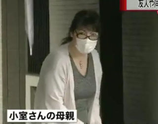 眞子さま、小室圭さんとの婚約会見が9月3日の午前に決まった皇室事情とは