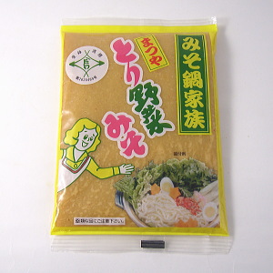 実は料理好きな人上手な人(^_^)ノ