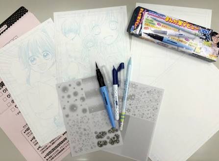 今までで一番良かった雑誌の付録