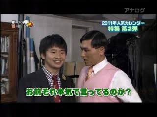 加藤紗里　広島カープの優勝を信じてビールかけの練習「今年は紗里頑張ったから呼ばれる予感する」