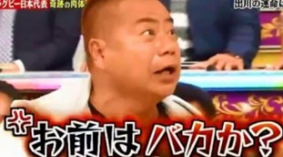加藤紗里　広島カープの優勝を信じてビールかけの練習「今年は紗里頑張ったから呼ばれる予感する」