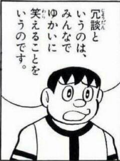 妊娠4ヶ月の女「4000RT達成できなかったら中絶するー」とTwitterに投稿しRT稼ぎして批判殺到　パパ登場で「何も聞かされてない」