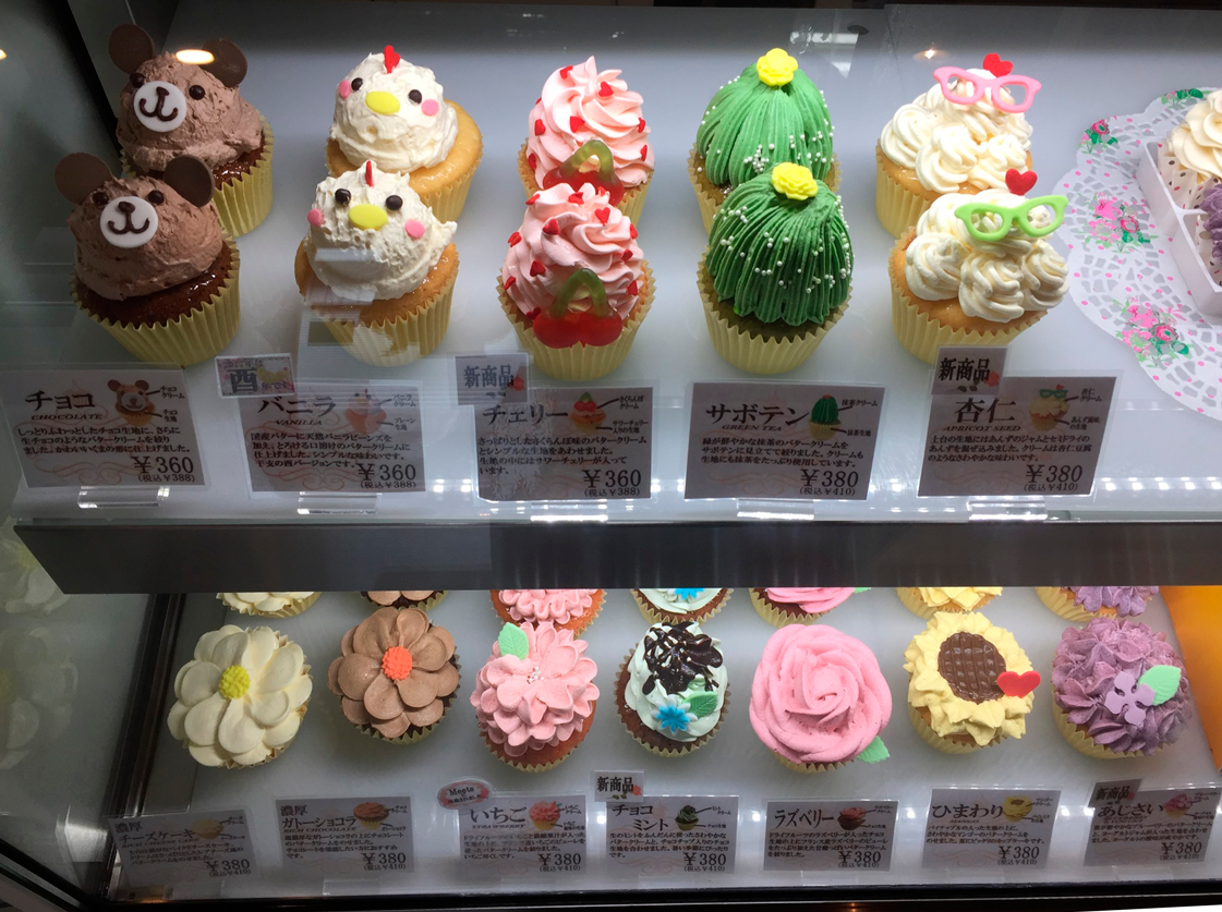 おすすめのカップケーキ