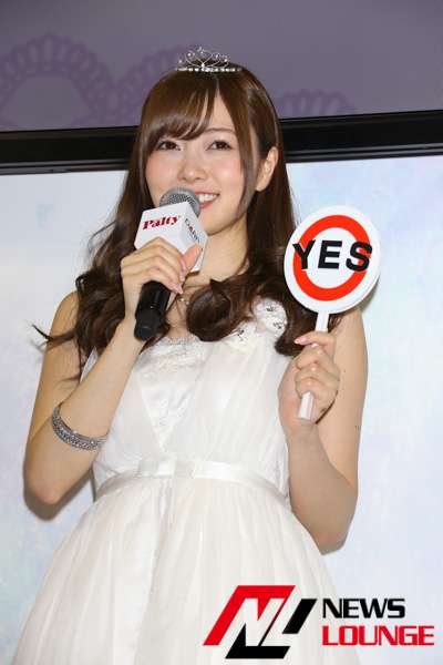 欅坂46平手友梨奈さん　ファンからセクハラ被害か