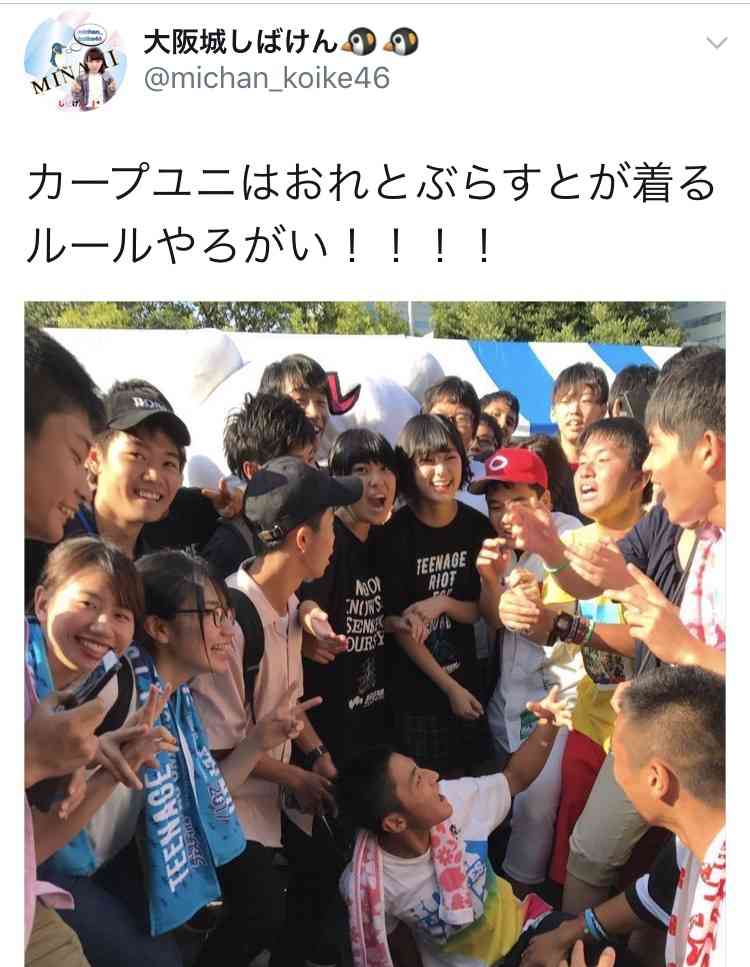 欅坂46平手友梨奈さん　ファンからセクハラ被害か