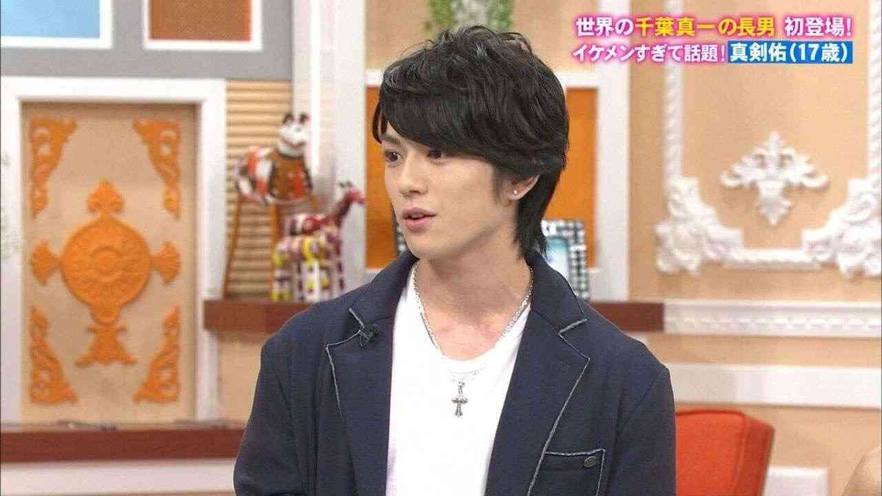 新田真剣佑好きな人〜〜！