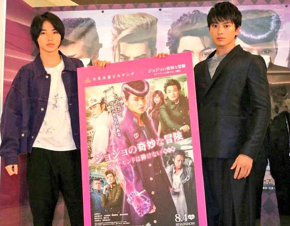 新田真剣佑好きな人〜〜！