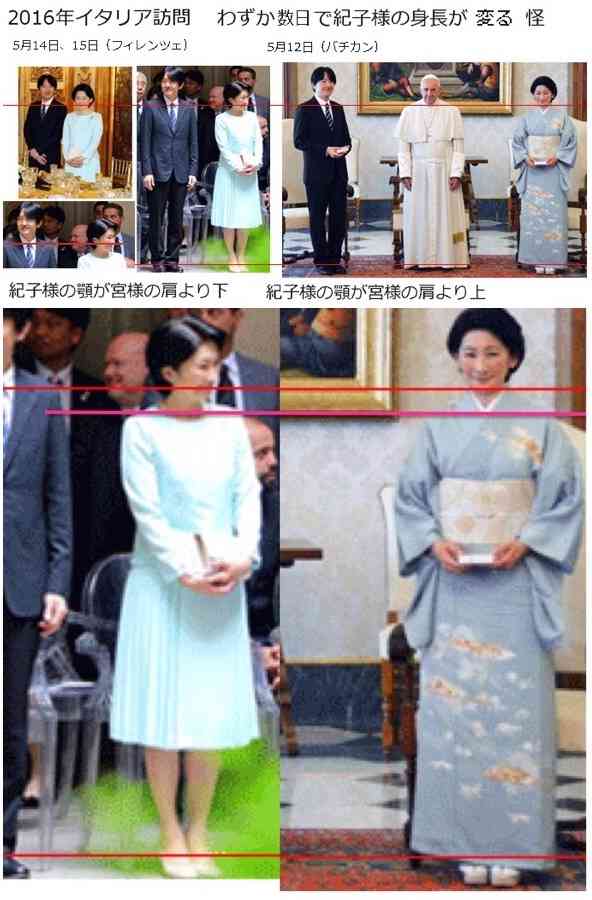 小室圭さん 皇族の夫に相応しい人物になるよう「教育」を受けている？婚約会見は11月まで大幅延期か