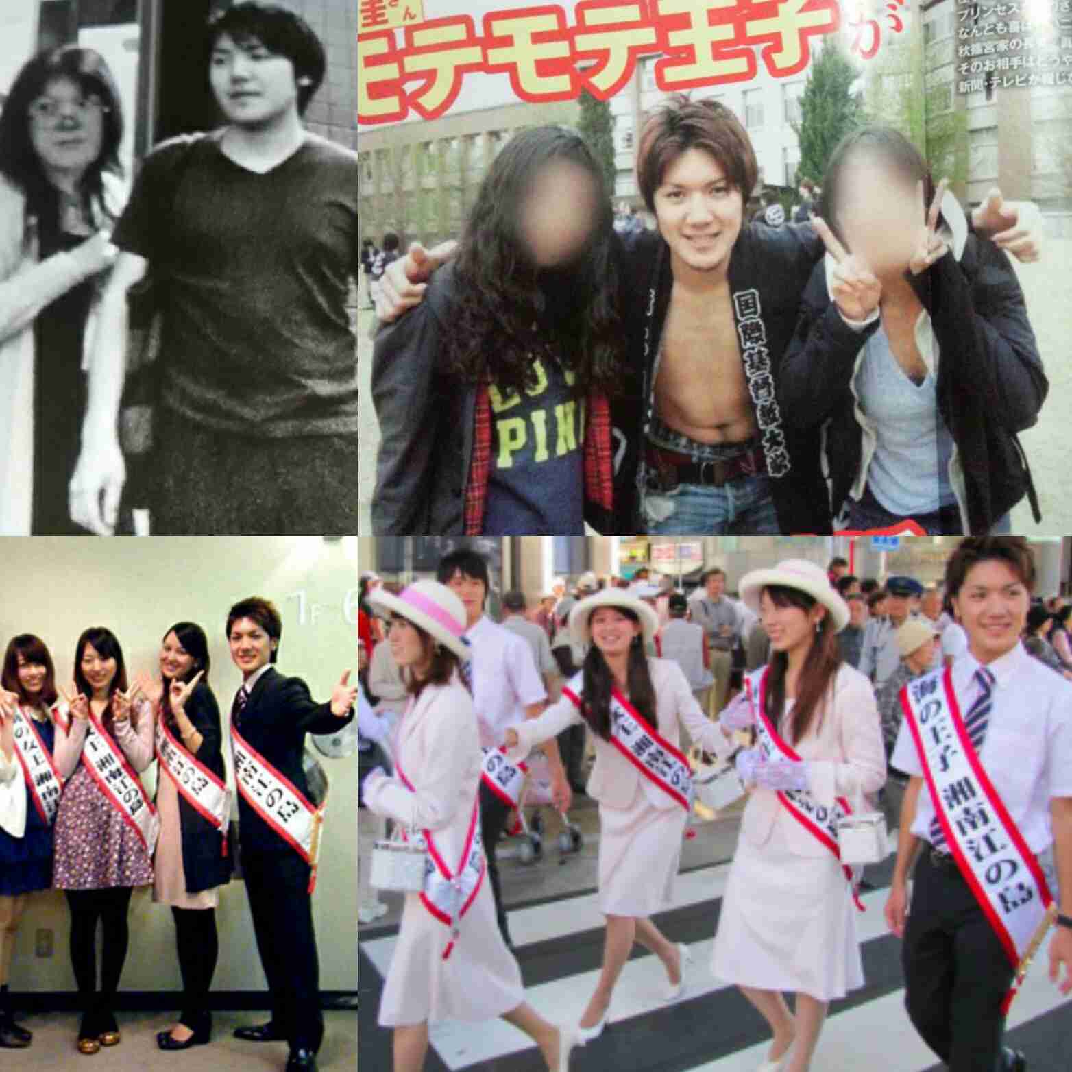 小室圭さん 皇族の夫に相応しい人物になるよう「教育」を受けている？婚約会見は11月まで大幅延期か