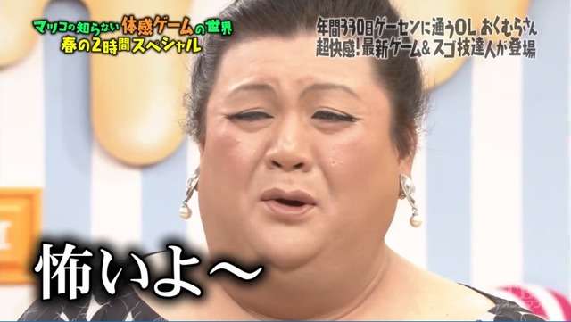 きゃりーぱみゅぱみゅ、ツイッターのフォロワー500万人突破「気持ちいい～」…国内2位