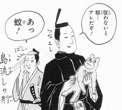 些細なことだけど少しイラッとした旦那·彼氏の言動