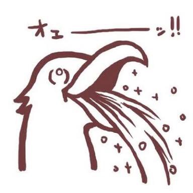 【パリピ】文章のどこかにウェーイをいれて雑談しよウェーイw【ネタトピ】