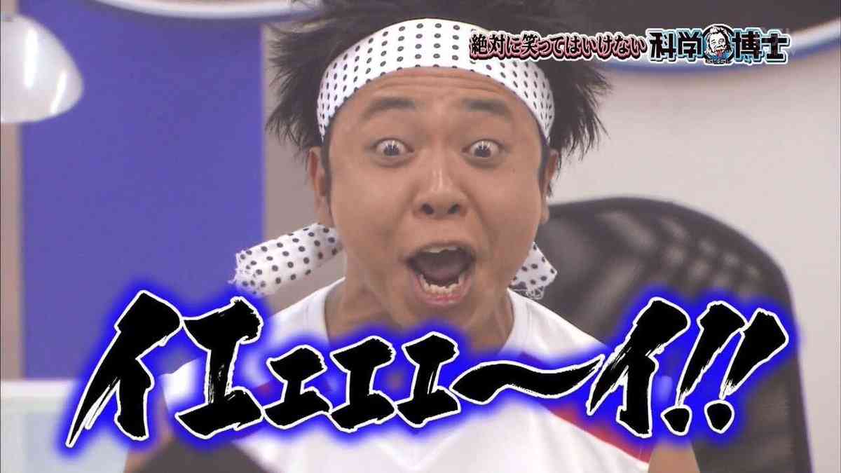 【パリピ】文章のどこかにウェーイをいれて雑談しよウェーイw【ネタトピ】