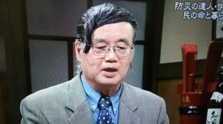 美容院に行くのでオススメの髪型画像下さい