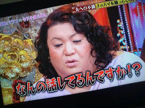 美容院に行くのでオススメの髪型画像下さい