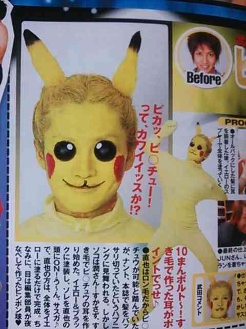 美容院に行くのでオススメの髪型画像下さい
