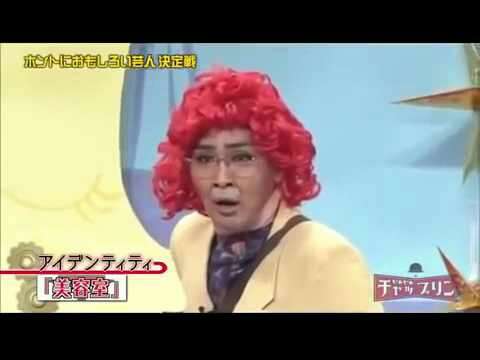 美容院に行くのでオススメの髪型画像下さい