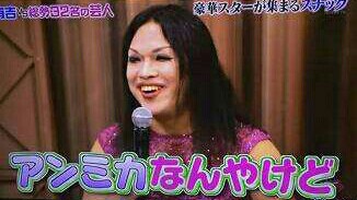 美容院に行くのでオススメの髪型画像下さい