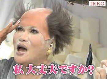 美容院に行くのでオススメの髪型画像下さい
