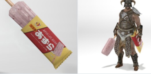 あずきバー好きな人！！