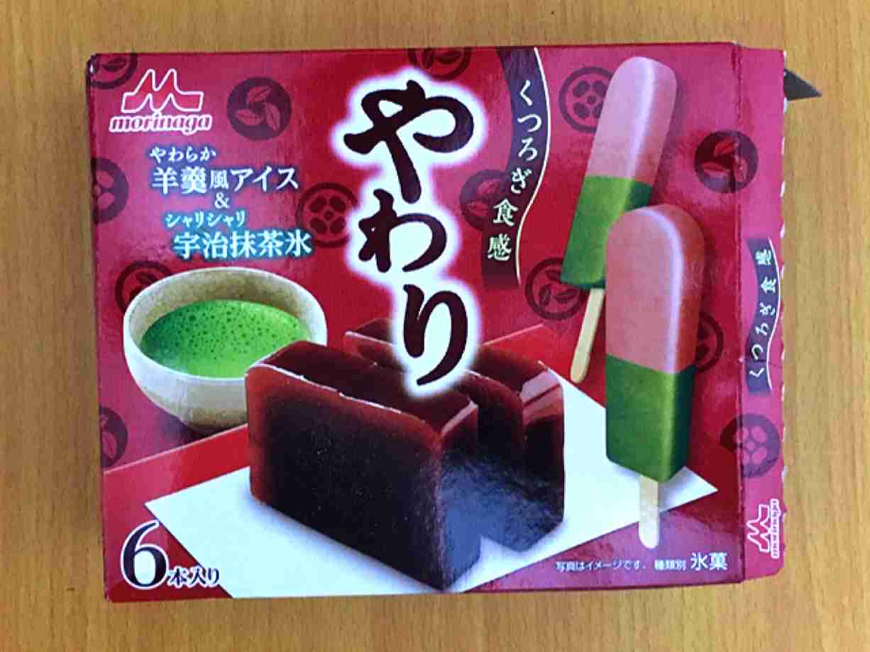あずきバー好きな人！！