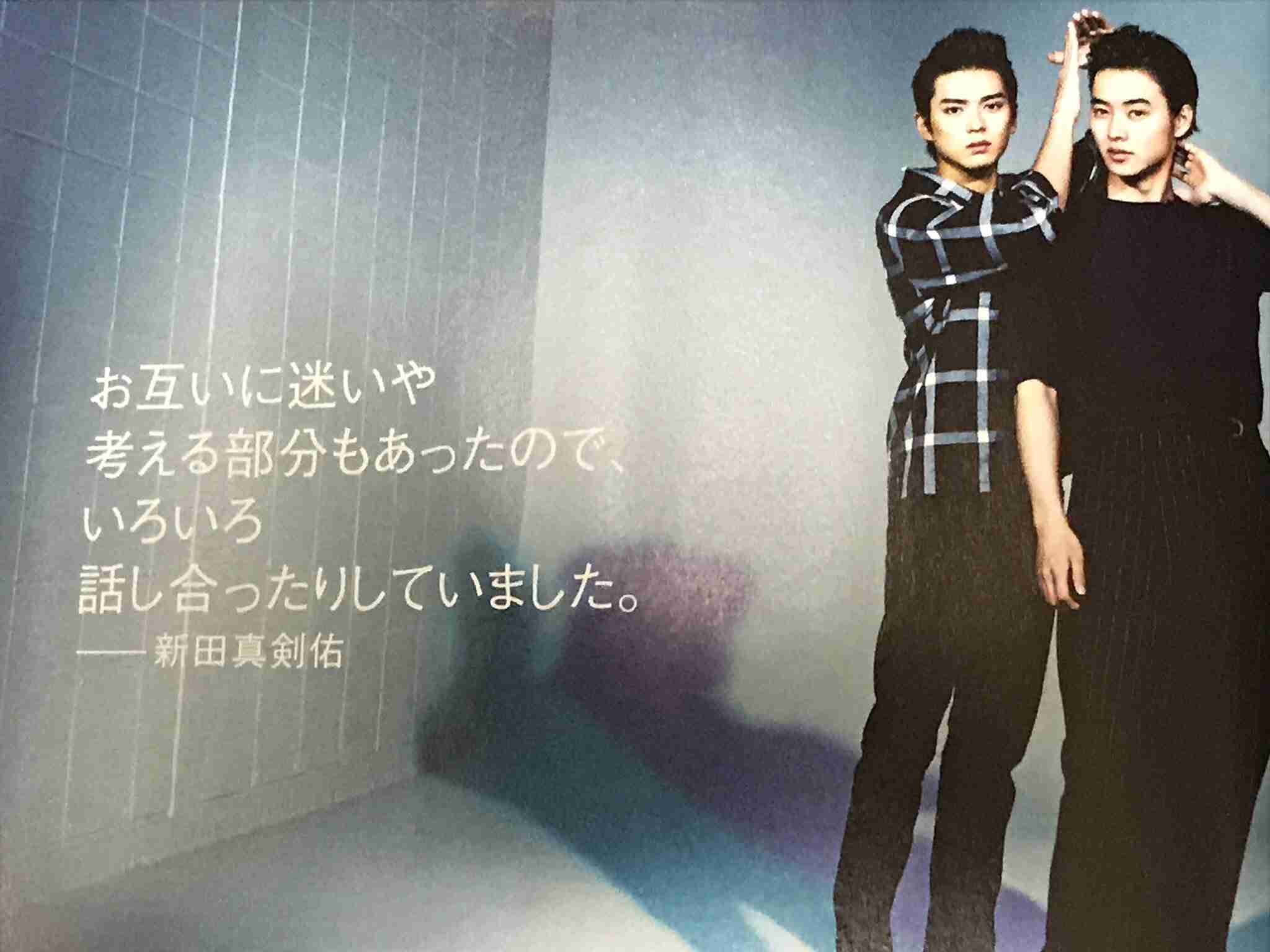 【交際できるとしたら】最も友人に羨ましがられると思うイケメン芸能人