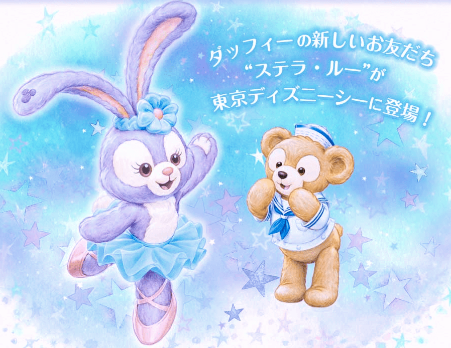 好きなディズニーキャラクターは誰ですか？